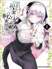 海港仓库漫画改编主题影厅